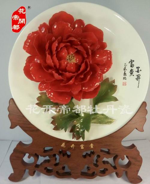 花開帝都牡丹瓷制作過(guò)程是什么